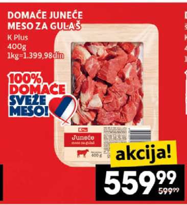 DOMAĆE JUNEĆE MESO ZA GULAŠ