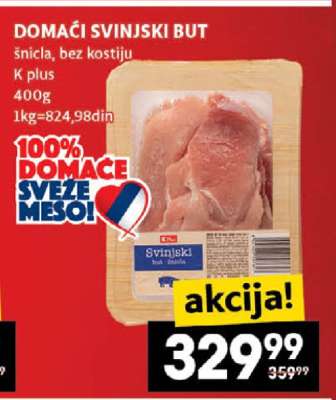 DOMAĆI SVINJSKI BUT