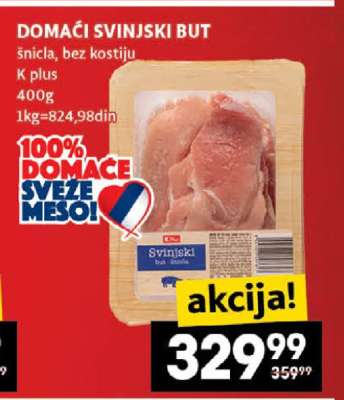 DOMAĆI SVINJSKI BUT