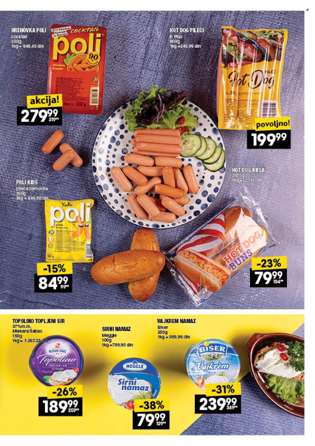Idea katalog - 03.07.2025 - 29.07.2025. Stranica 7