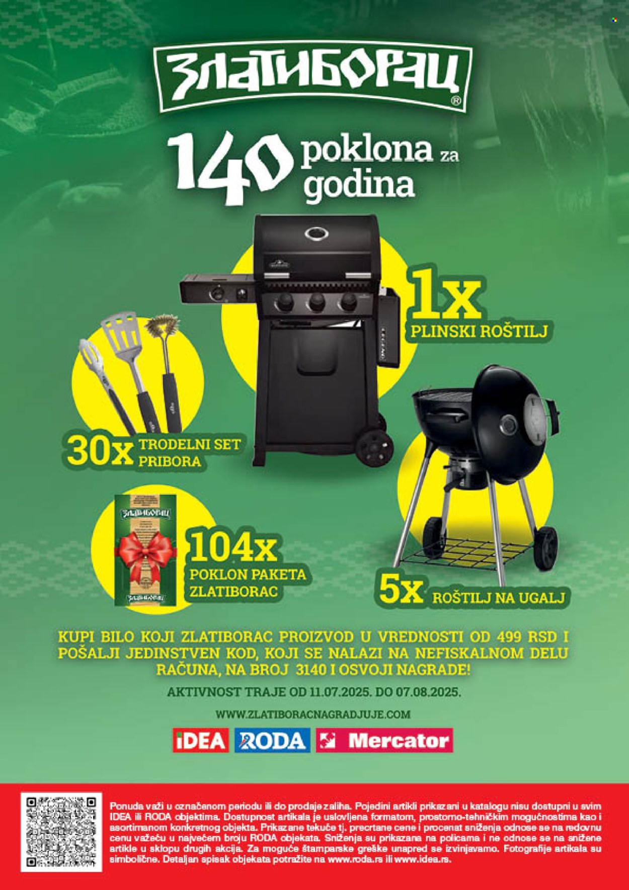 Idea katalog - 03.07.2025 - 29.07.2025. Stranica 24