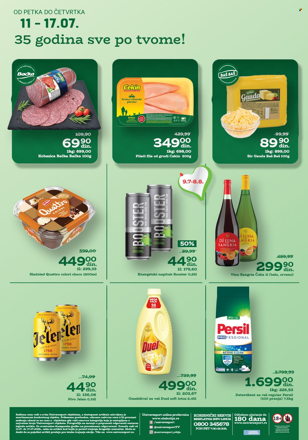 Univerexport katalog - 11.07.2025 - 17.07.2025. Stranica 1