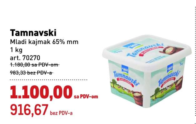 Tamnavski Mladi kajmak 65% mm