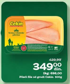 Pileći file od grudi Cekin
