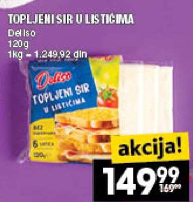 TOPLJENI SIR U LISTIĆIMA