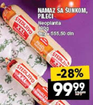 NAMAZ SA ŠUNKOM, PILEĆI