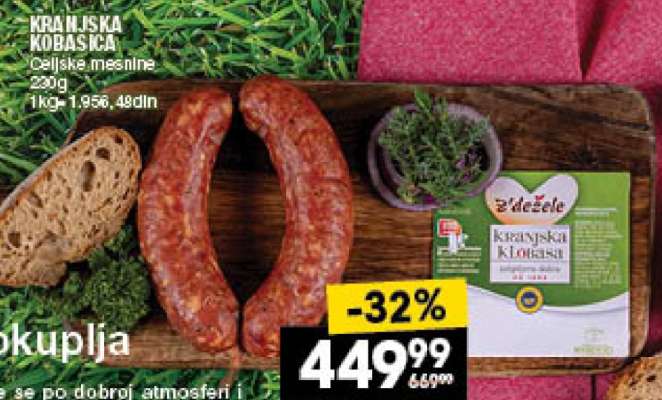 KRAJNSKA KOBASICA