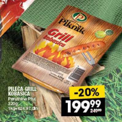 PILEĆA GRILL KOBASICA