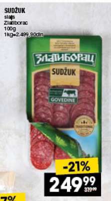 SUDŽUK
