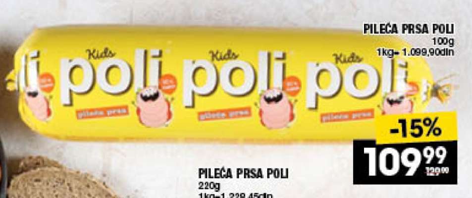 PILEĆA PRSA POLI
