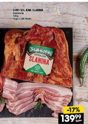 SUVO SOLJENA SLANINA
