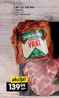 SUVO SOLJENI VRAT