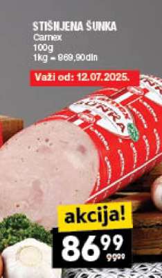 STIŠNJENA ŠUNKA