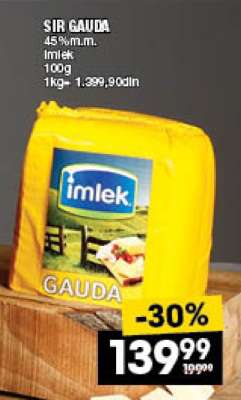 Sir Gauda
