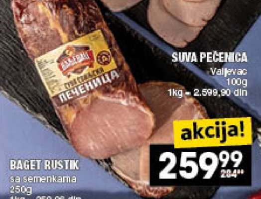 SUVA PEČENICA