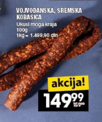 VOJVODANSKA, SREMSKA KOBASICA