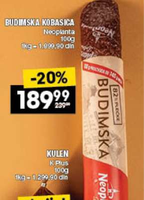 BUDIMSKA KOBASICA