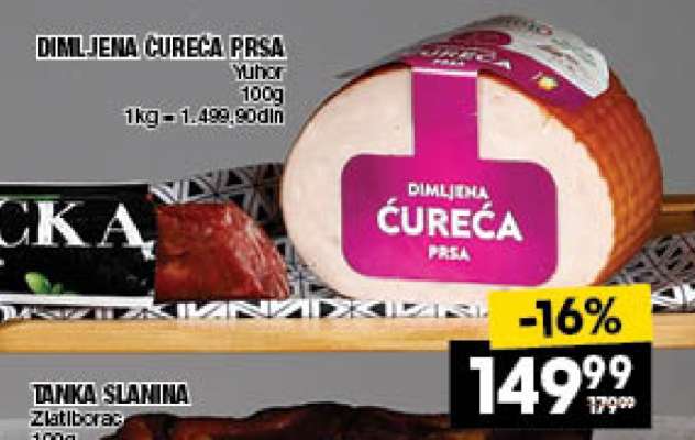 DIMLJENA ĆUREĆA PRSA