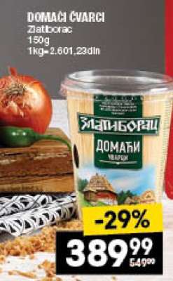DOMAĆI ČVARCI