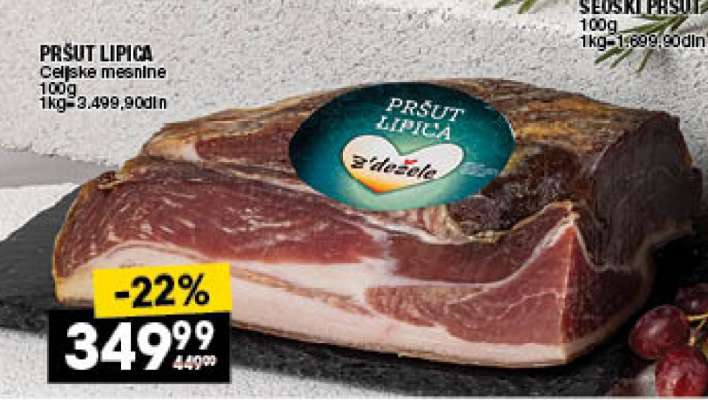PRŠUT LIPICA