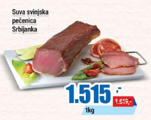 Suva svinjska pečenica Srbijanka