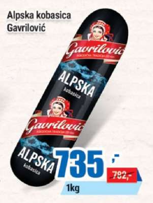Alpska kobasica Gavrilović