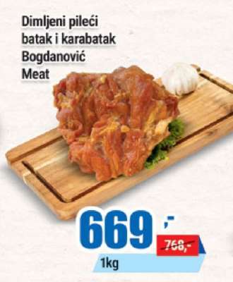 Dimljeni pileći batak i karabatak Bogdanović Meat