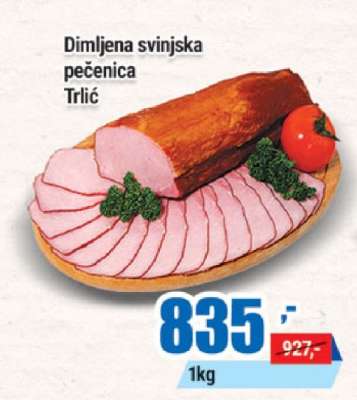 DIMLJENA SVINJSKA PEČENICA