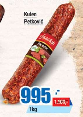 Kulen Petković