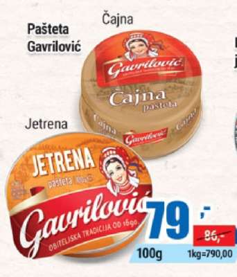 Jetrena pašteta Gavrilović