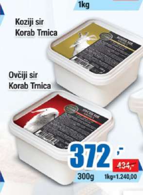 Ovčiji sir Korab Trmica