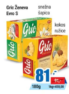 Gric Ženeva Evro S