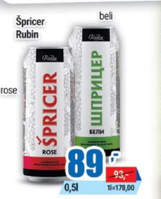Špricer Rubin