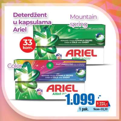 Deterdžent u kapsulama Ariel