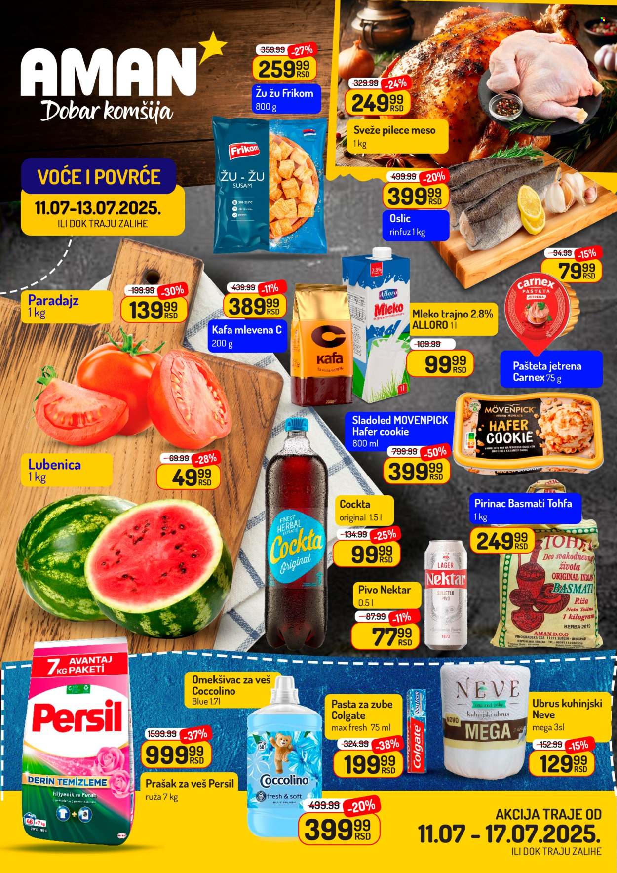 Aman katalog - 11.07.2025 - 17.07.2025. Stranica 1