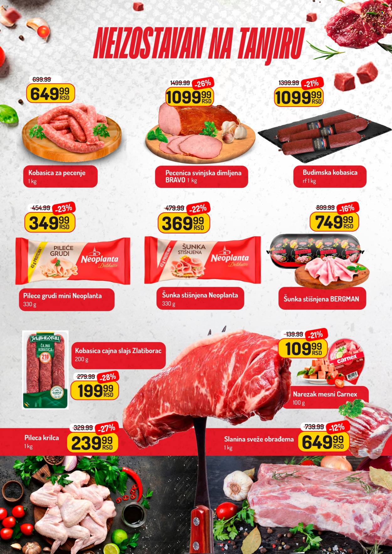 Aman katalog - 11.07.2025 - 17.07.2025. Stranica 2