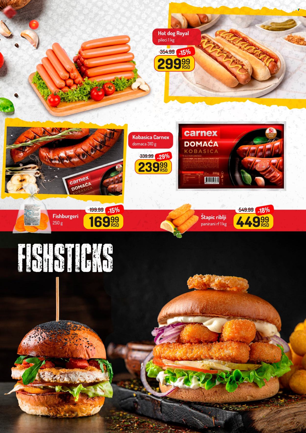 Aman katalog - 11.07.2025 - 17.07.2025. Stranica 3