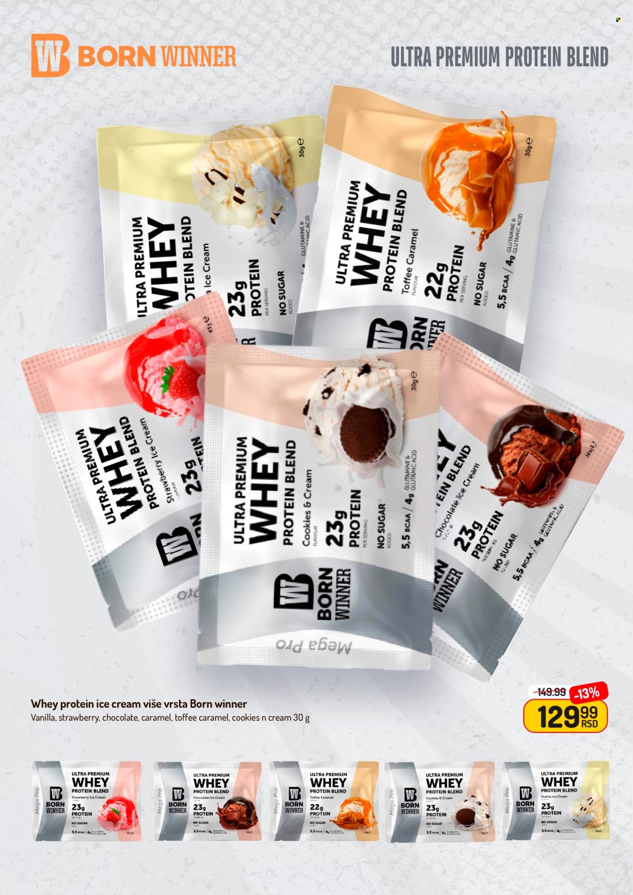 Aman katalog - 11.07.2025 - 17.07.2025. Stranica 5