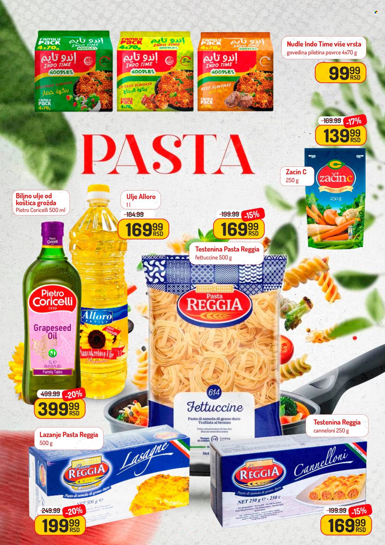 Aman katalog - 11.07.2025 - 17.07.2025. Stranica 6