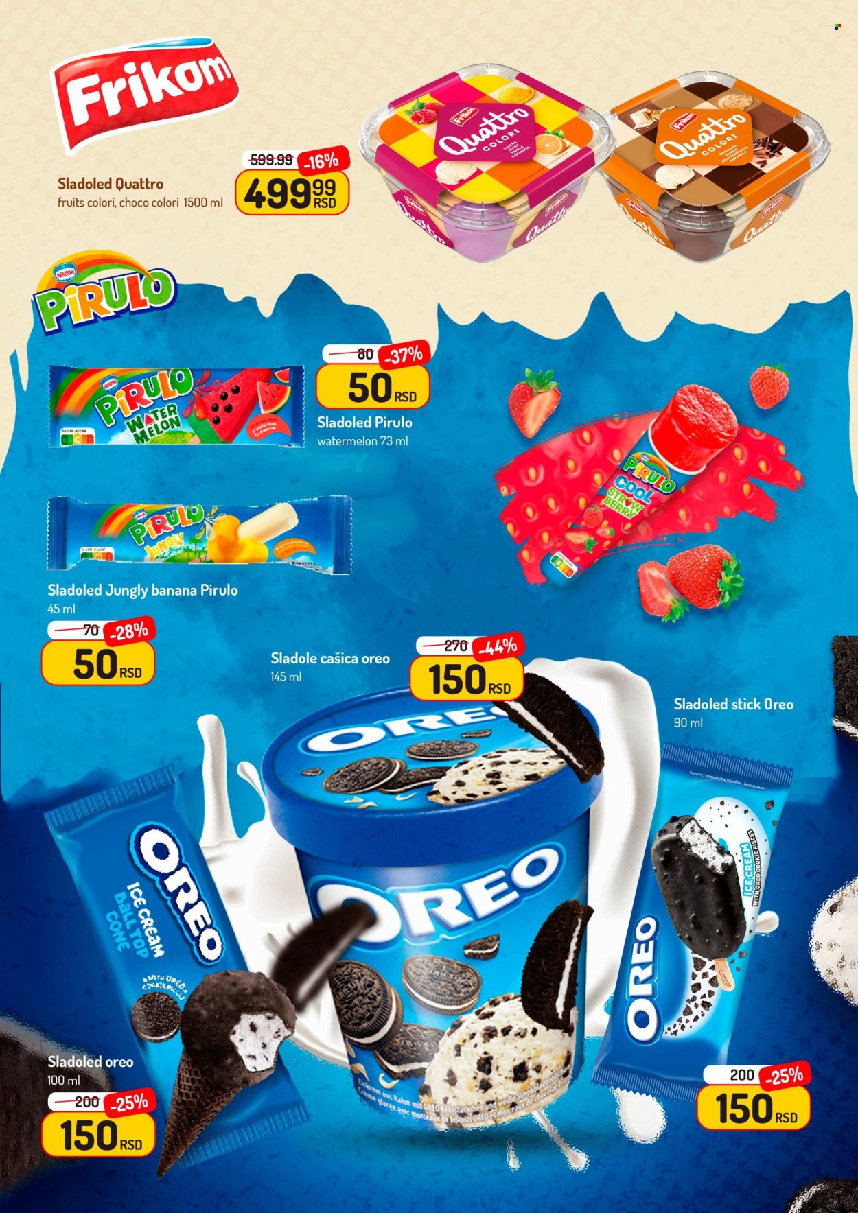 Aman katalog - 11.07.2025 - 17.07.2025. Stranica 9