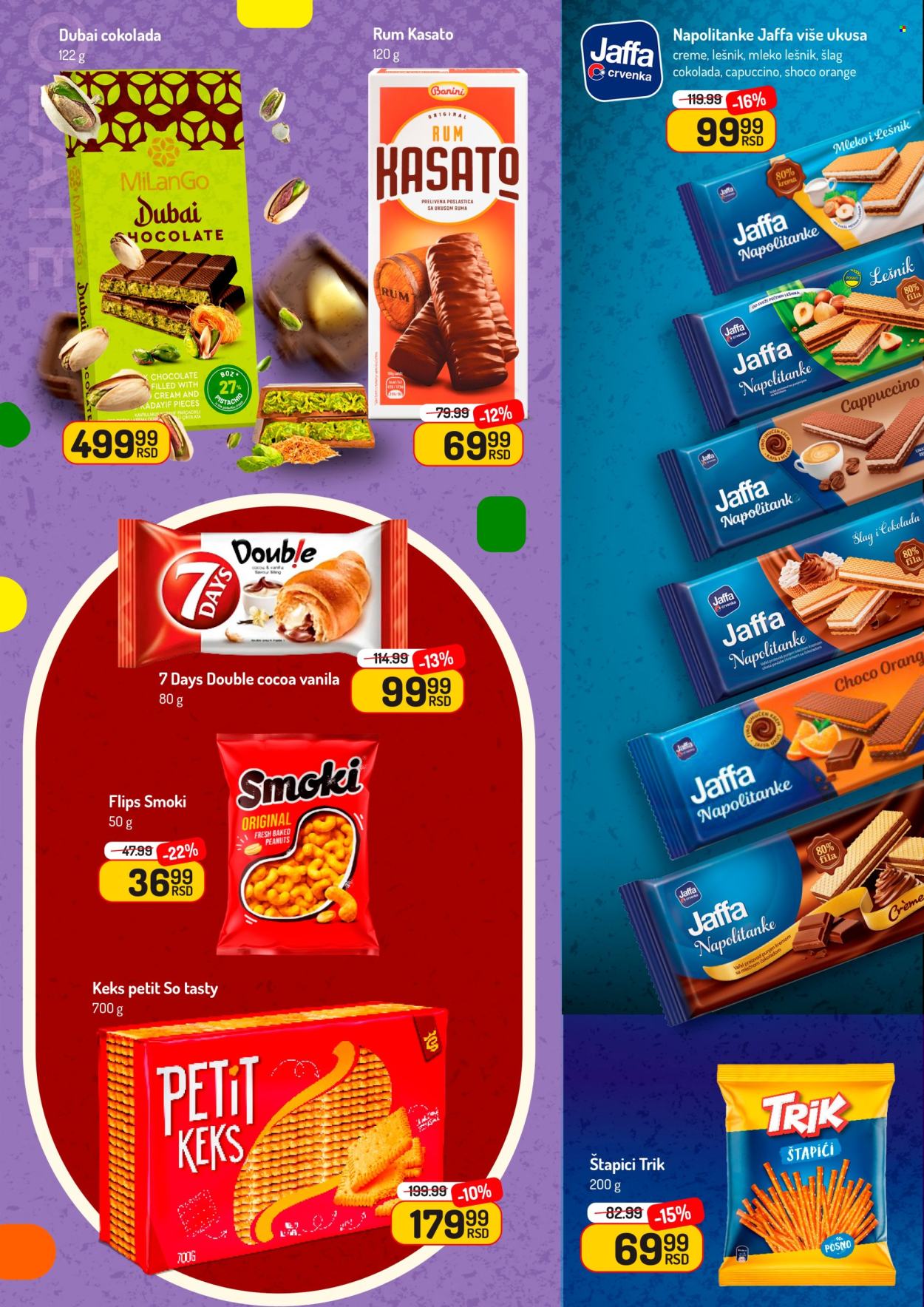 Aman katalog - 11.07.2025 - 17.07.2025. Stranica 11