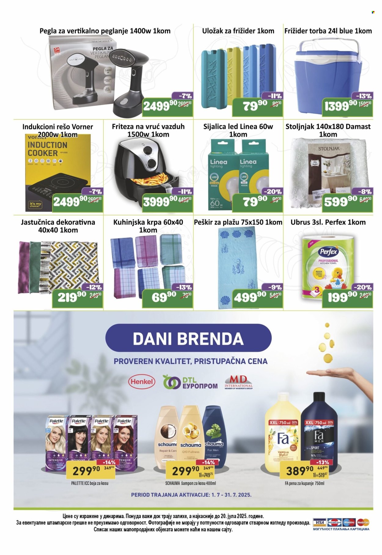 Europrom katalog - 11.07.2025 - 20.07.2025. Stranica 4