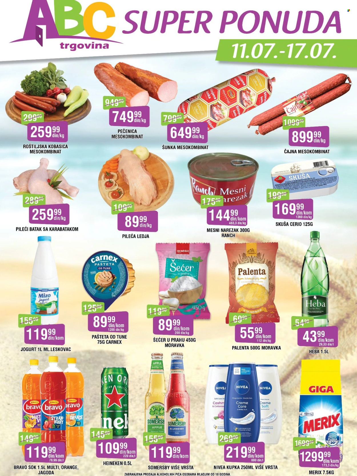 ABC Trgovina katalog - 11.07.2025 - 17.07.2025. Stranica 1