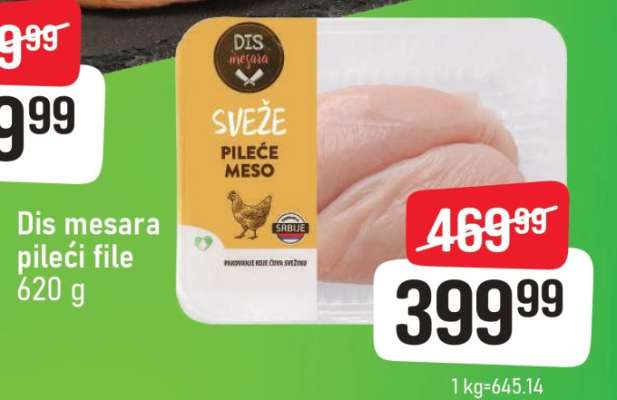 DIS mesara Pileći file 620 g