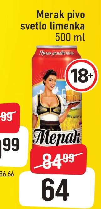 Merak pivo svetlo limenka 500 ml
