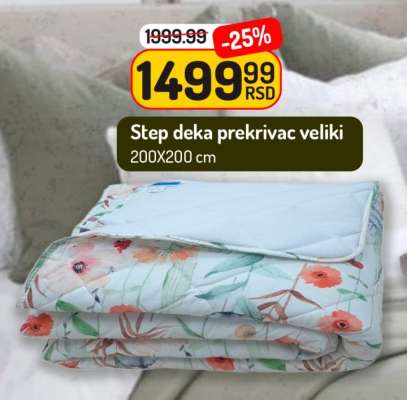 Step deka prekrivač veliki