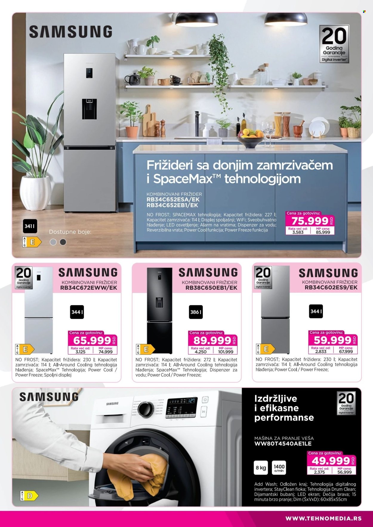 Tehnomedia katalog - 07.07.2025 - 28.07.2025. Stranica 3