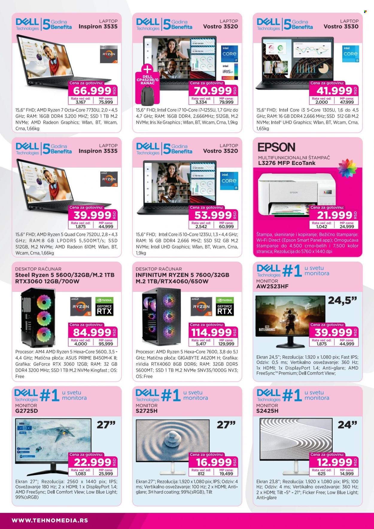 Tehnomedia katalog - 07.07.2025 - 28.07.2025. Stranica 10