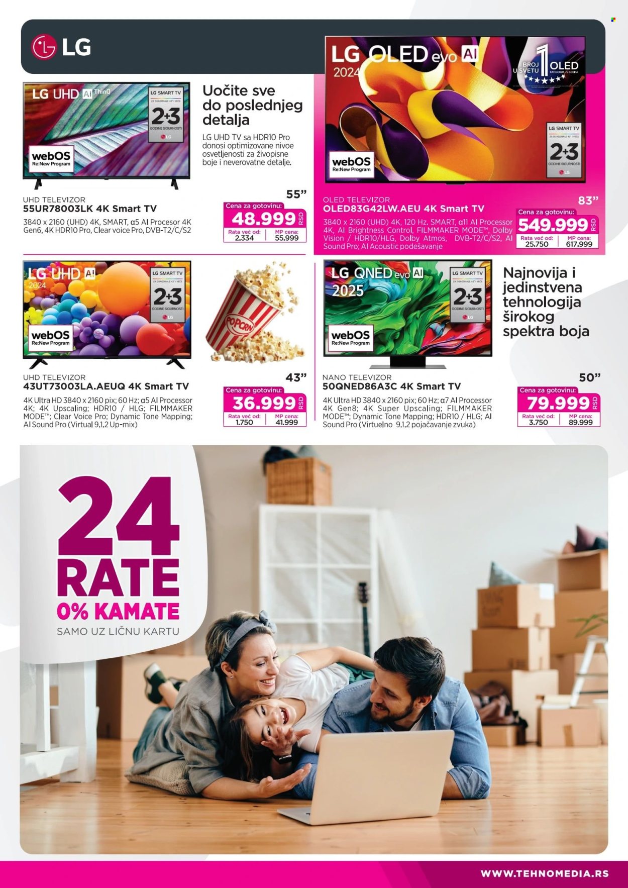 Tehnomedia katalog - 07.07.2025 - 28.07.2025. Stranica 13