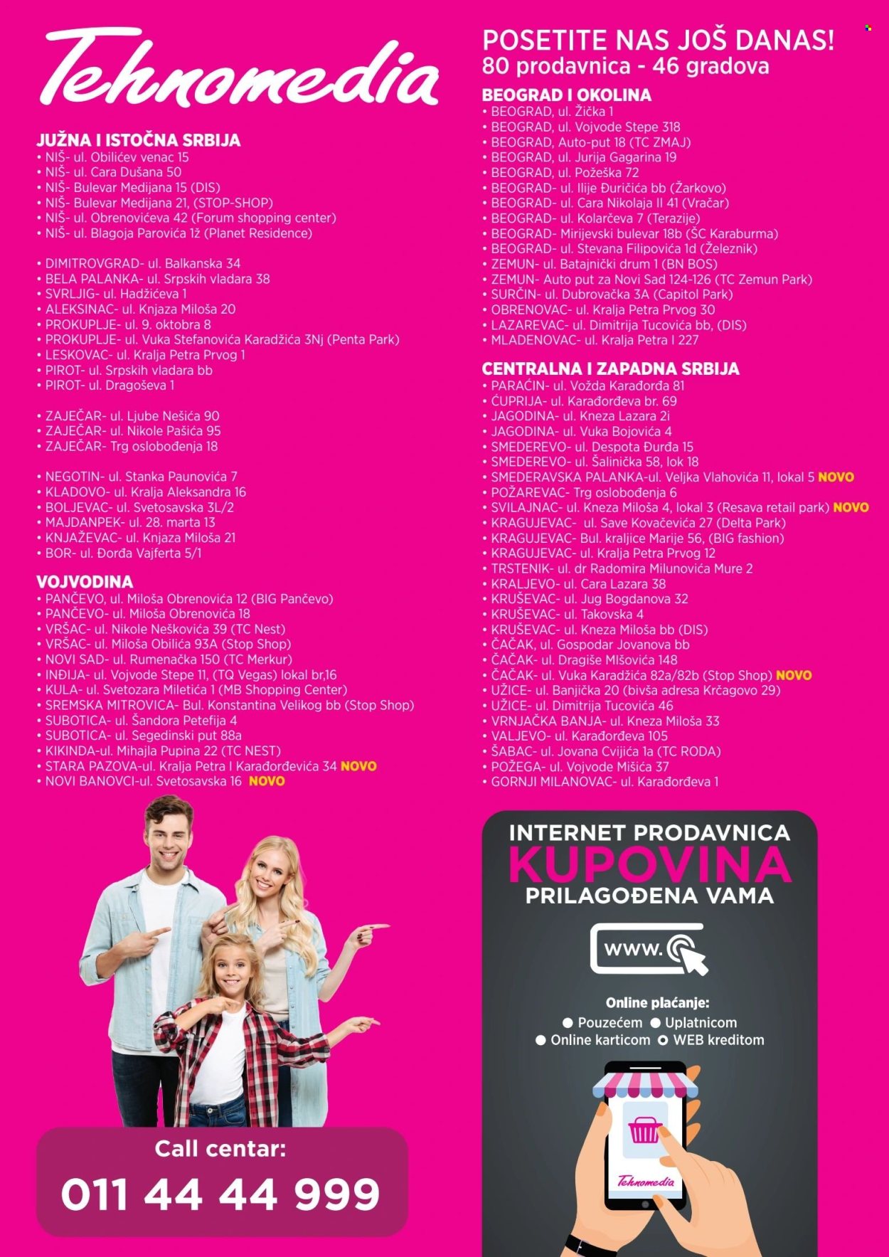 Tehnomedia katalog - 07.07.2025 - 28.07.2025. Stranica 15